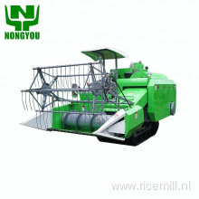 Good sale harvester machine rice